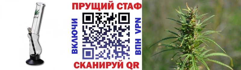 Наркота Лесозаводск Кокаин  Меф мяу мяу  ГАШ 
