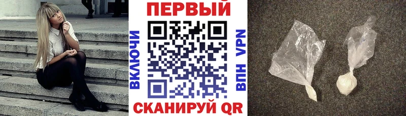 закладка  Лесозаводск  OMG сайт  АМФЕТАМИН 97% 