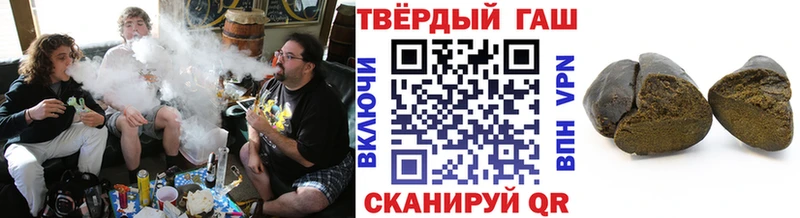 omg ССЫЛКА  цены   Лесозаводск  Гашиш убойный 