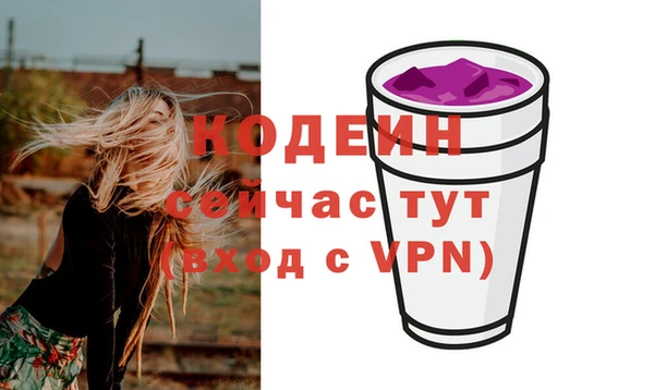 каннабис Коряжма