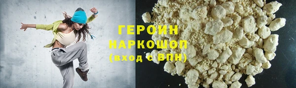 ешки Костерёво