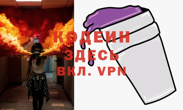 каннабис Коряжма