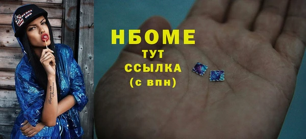 ешки Костерёво