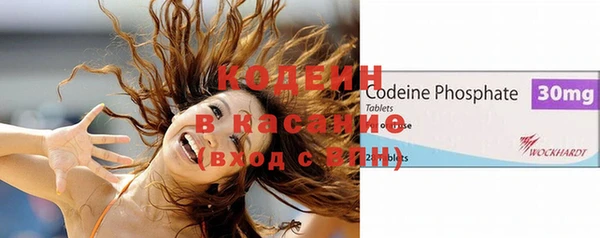 бутик Краснотурьинск