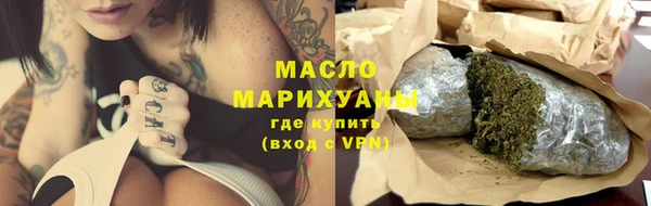 ешки Костерёво