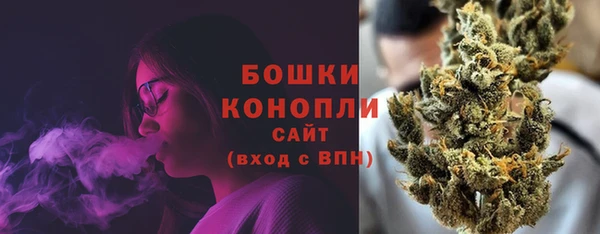 ешки Костерёво