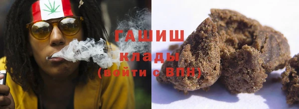 бутик Краснотурьинск