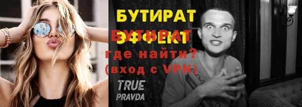 твердый Корсаков