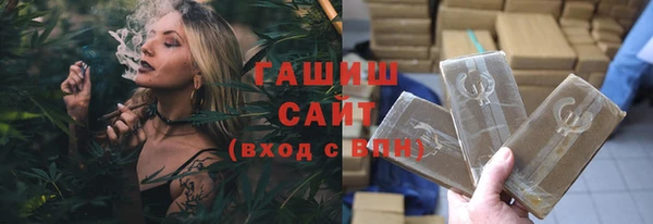 ешки Костерёво