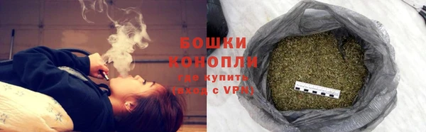 бутик Краснотурьинск
