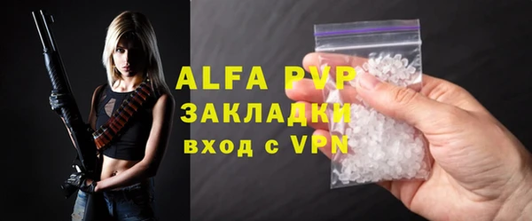 бутик Краснотурьинск
