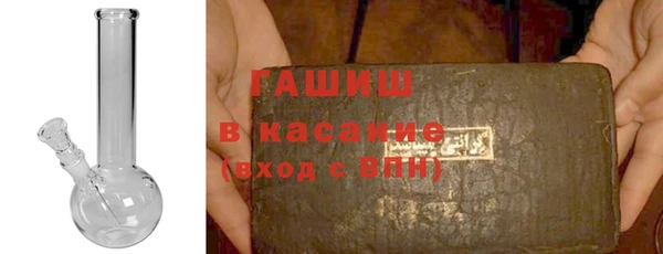 каннабис Коряжма
