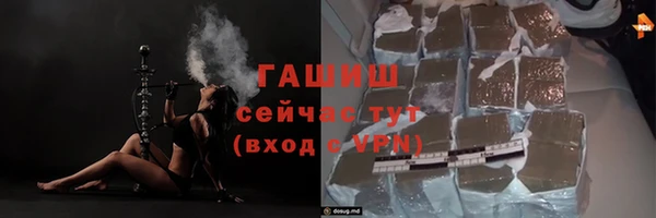 ешки Костерёво
