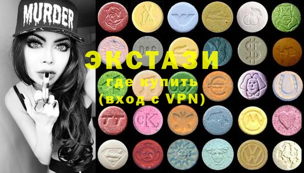 бутик Краснотурьинск