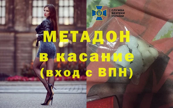 бутик Краснотурьинск