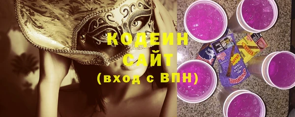 каннабис Коряжма