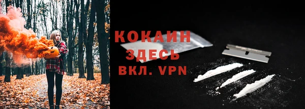бутик Краснотурьинск