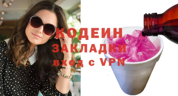 ешки Костерёво