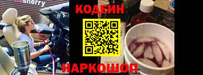 сатива Заволжье