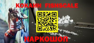 эйфоретик Заводоуковск