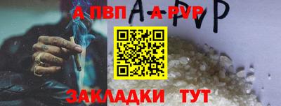 прущая мука Жуковский