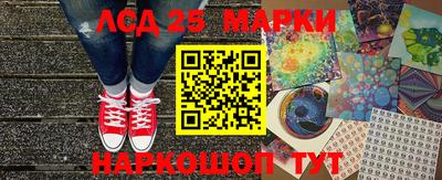 прущая мука Жуковский