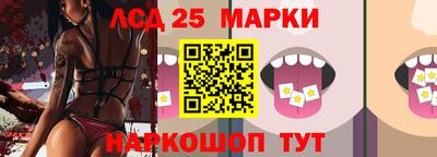 прущая мука Жуковский