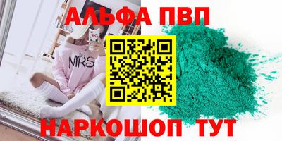 прущая мука Жуковский