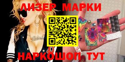 прущая мука Жуковский