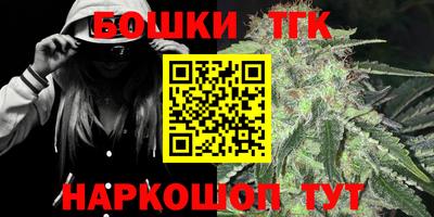 сатива Заволжье