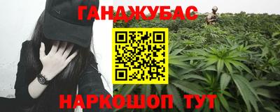 сатива Заволжье
