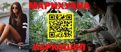 эйфоретик Заводоуковск