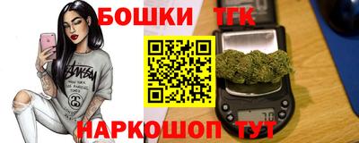 эйфоретик Заводоуковск