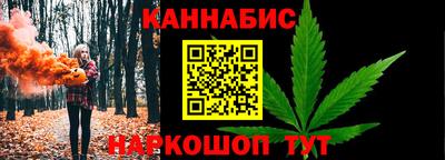 прущая мука Жуковский