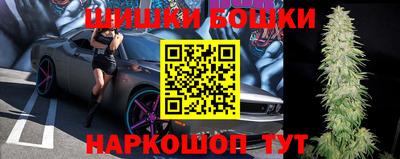 сатива Заволжье