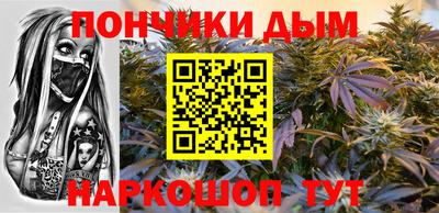 прущая мука Жуковский