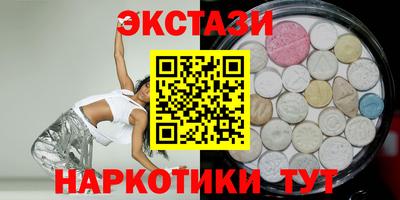 сатива Заволжье