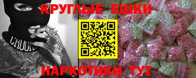 сатива Заволжье