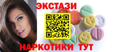 сатива Заволжье