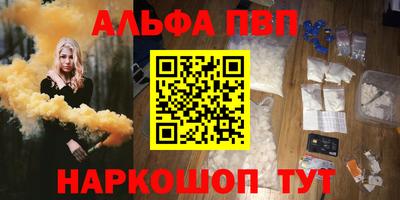 сатива Заволжье