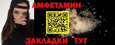 сатива Заволжье