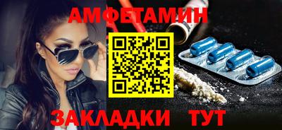 прущая мука Жуковский