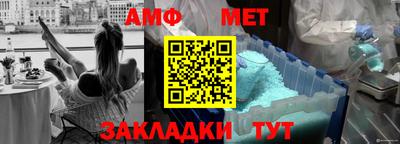 сатива Заволжье