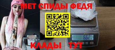 прущая мука Жуковский