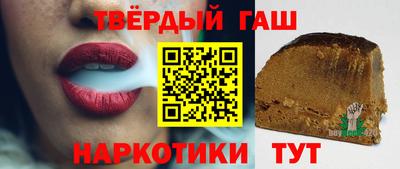 прущая мука Жуковский