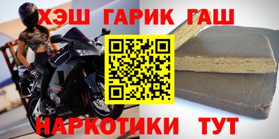 сатива Заволжье
