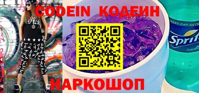 сатива Заволжье