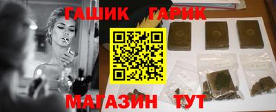 эйфоретик Заводоуковск