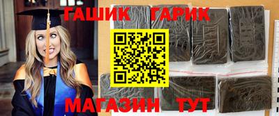 прущая мука Жуковский