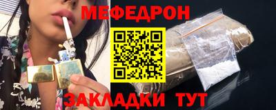 сатива Заволжье